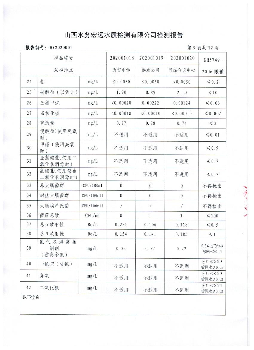 照片 010.jpg